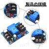 Low voltage protection board, battery low voltage controller, power supply, overdischarge prevention module, battery control module, voltage automatic recovery module, power off protection module, low
