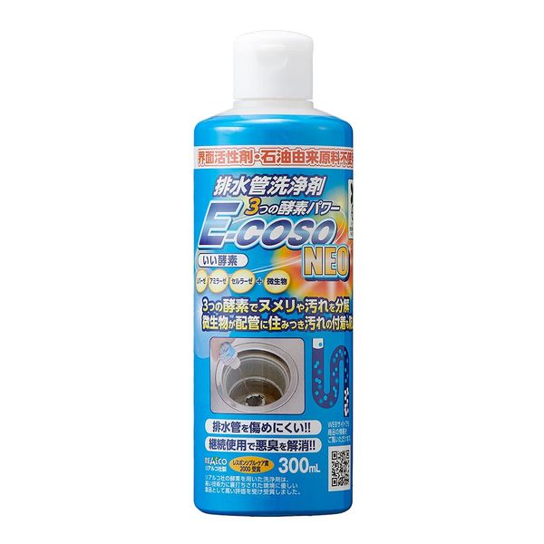 Aimedia Drain Cleaner, Drain Pipe Cleaner, 10.1 fl oz (300 ml) (Approx. 10 Services) E-COSO Cleaning Agent, Drain Cleaner, No Surfactants, That Means Cleaning, Cleaning, Cleaning, Deodorizing,