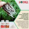 Hormex Rooting Powder #8 and #16 Pack - For Difficult to Root Plants - IBA