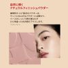 espoir PRO TAILOR BE GLOW SHEER POWDER 8g Naturally shining finish powder Vegan Proterra Korean Cosmetics Espoor Official