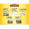 Otsuka Pharmaceutical Nature Made Multi Vitamin, 100 Capsules