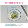GAONA GA-PB076 Sink Lid, Silver