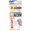Owner Throw Filefish Gomoku H-221 2-2-4
