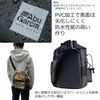 AbuGarcia One Shoulder Bag Mini Coated Camo