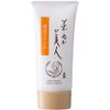 Nihon Mori Rice Bran Beauty Moisturizing Cream, 1.2 oz (35 g), Unscented, Colorless, Weak Acidity