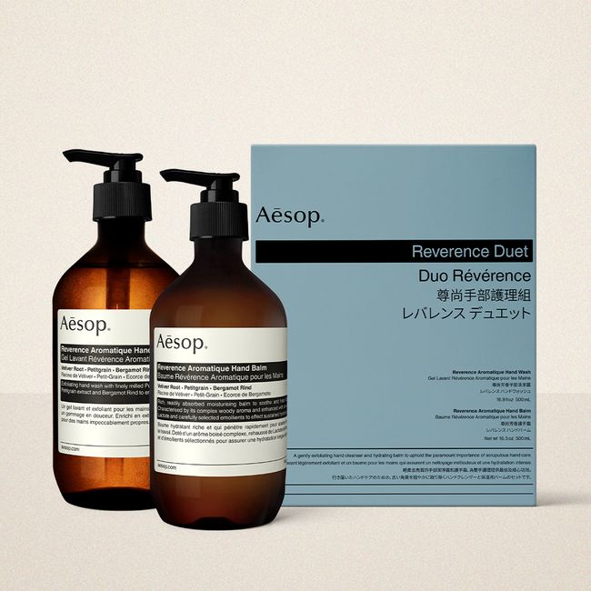 [Aesop Official] Reverence Duet (Hand Wash &amp; Hand Cream)