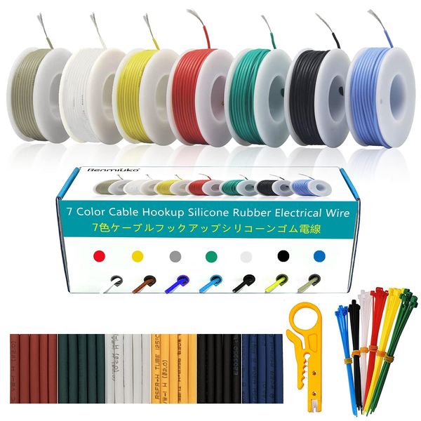 electric wire heat resistant cable flexible silicone wire stranded wire hook up silicone rubber electrical wiring kit solid wire kit electronic wire single wire 7 different colors heat shrink tubing with wire stripper (22AWG)