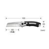 Tajima DK-FKSD Folding Electric Knife Standard