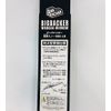 JACKALL Big Backer Gulf Minnow 98S-LB Blue Pin