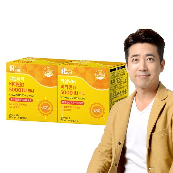 Real Doctor Vitamin D 5000IU Mini 18g 120 Tablets 1EA