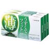 [Bundle Product] Value 1500 Condom 3P Natural Rubber Latex Value Pack of 12 x 3 Packs