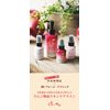 Ecott Cosme Organic Apple Monogatari Gel Cream (Moist)