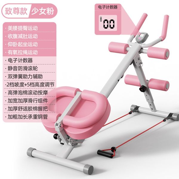 AB slide man woman belly exercise abdominal muscle rolling machine abs waist, pink