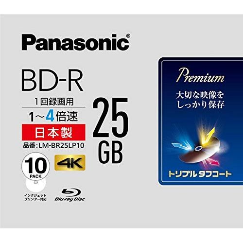 Panasonic 4 X Speed Blu-Ray Disc Single Sided 1 Layer GB (with Message) Pack of 10 P
