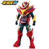 Kamen Rider Gatchard 3 Super Gatchard Set