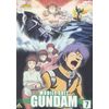 機動戦士ガンダム 7 [DVD]