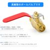 TAILONZ 2pcs Brass Ball Valve 1/2BSP External Thread, Suitable for Pipe Connection