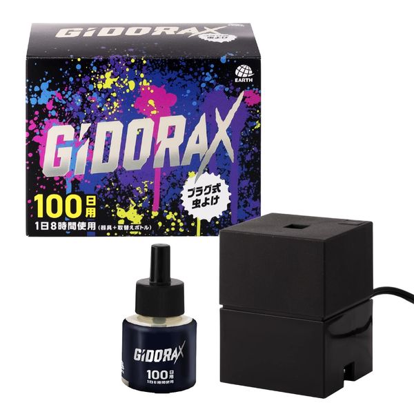 Gidrax GiDORAX Plug Type Insect Repellent + Replacement Bottle Set [100 Days] Works Even When You Open The Window, Can Be Ventilated