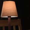 Lamp Shade E-17 Catchable 15cm Diameter Natural Stand Replacement Bisque Lampshade Only