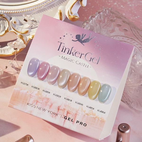 Kiss New York Tinker Gel 4 Magic Castle Magnetic Gel 8 Type Set Water Glow Magnet Gel Self Gel Nail Nail Art Nail Material Go Nail