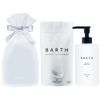 BARTH Bath Time Set (9 Bath Salts + Body Cream Bergamot Scent)