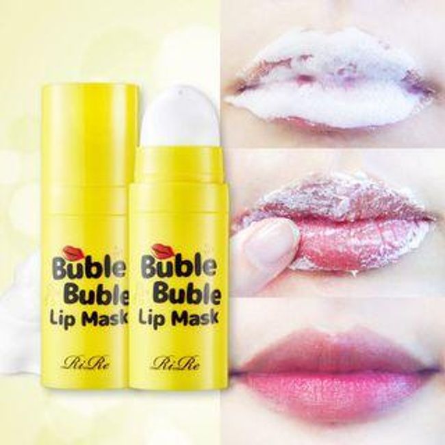 RiRe - Bubble Lip Mask