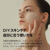 ONE THING Broccoli Extract Broccoli Lotion 150ml | Moisturizing Korean Cosmetics