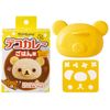 Rilakkuma dekokare- Rice Die Cut Character