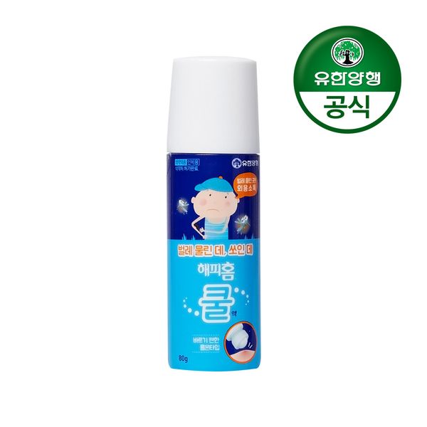 Happy Home cool liquid 80g (mosquito repellent for insect bites), 4ea