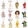 NICI Love Bear Key Ring, 3.9 inches (10 cm), White