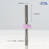 WSPT Japan Silver Bit Off Stick
