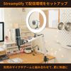 Streamplify LIGHT-10 10" 10" Brightness 3 Color Temperature Tripod Camera Mount with Smartphone Holder