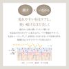 ACSEINE OR01 Lip Care Rouge Mandarin Orange
