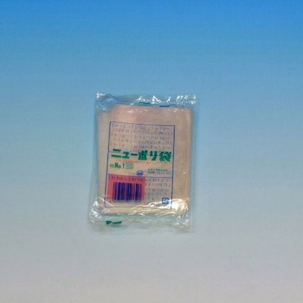 New Plastic Bag 03 No. 1 0449113