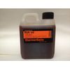 starmerbaits HALIBUT OIL | Size: 1000ml
