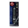 Green Bell Stainless Foot Nail Clippers G-1015