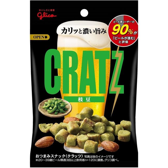 Glico Cratz Edamame Snack 42g x 10 Bags