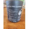 Strap Black Bamboo Body Tape 5.5 Yards 1 Roll  by Patch