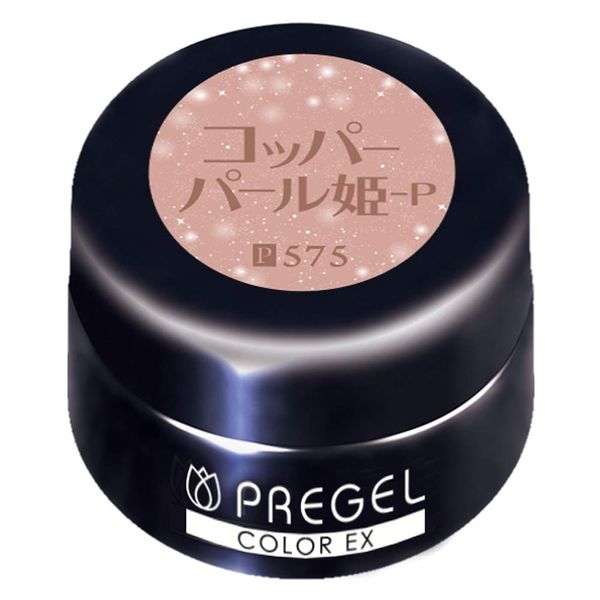 PRE GEL PG-CE575 Color Gel, Color EX, Princess Copper Pearl, P 0.1 oz (3 g), UV/LED Compatible, Gel Nails