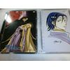 地球へ・・・Vol.4 【完全生産限定版】 [DVD]