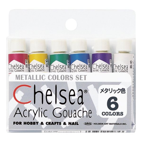 Acrylic Cash Metallic 6 Color Set