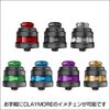 Color Kit for Yachtvape CLAYMORE RDA (PURPLE)