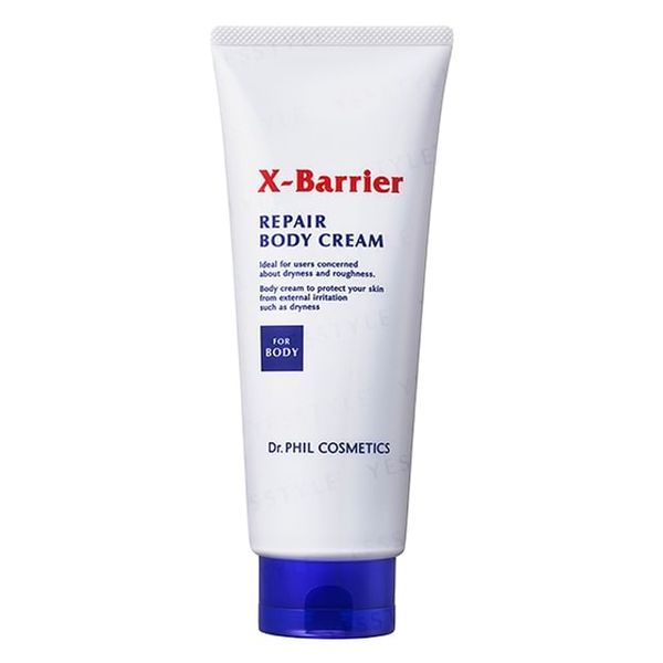 Dr. Phil Cosmetics X-Barrier Repair Body Cream (option: 200g)