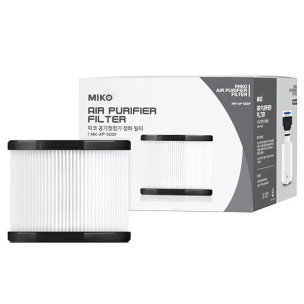 Miko Mini Air Purifier Filter, MK-AP-500F