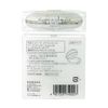 sofi-nafainfittofande-syon Secure Cover for Compact Case