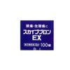 [Designated 2 drugs] Skive Bron EX PB 100 tablets * Products subject to self-medication tax system