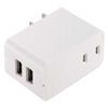Ohm (OHM) Expandable USB Tap 2.4A White