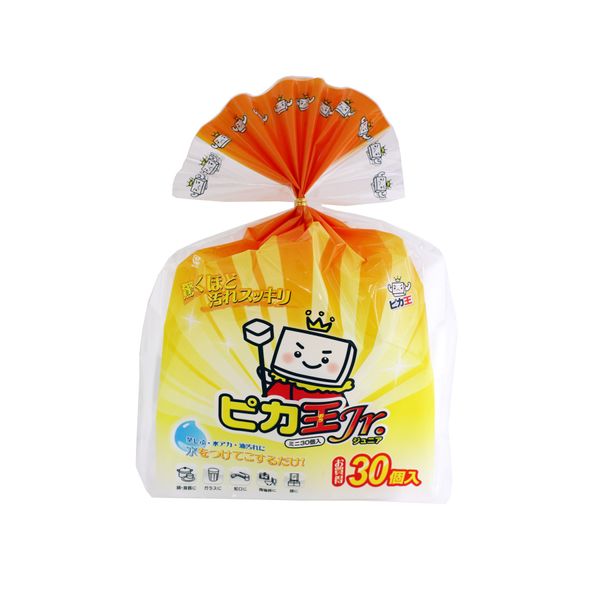 Wise Pica King Jr Mini Discount (Pack) KZ – 126