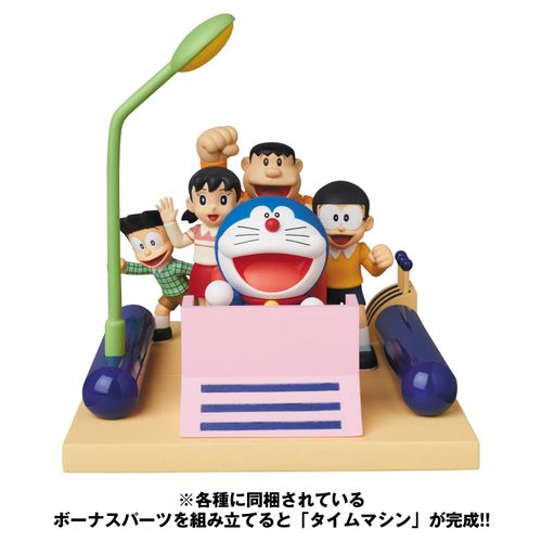 UDF Ultra Detail Figure Fujiko F Fujio Series 13 Suneo Total Height Approx. 2.5 inches (64 mm), Painted Finished Figure