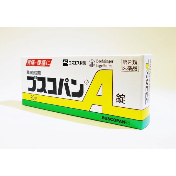 【第2類医薬品】ブスコパンA錠 20錠 ×4